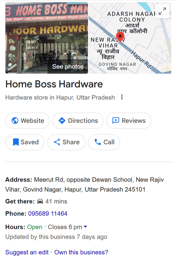 Home Boss Hardware Google Business Profile screenshot